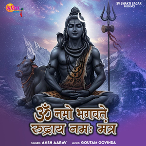 Om Namo Bhagavate Rudraya Namah Mantra