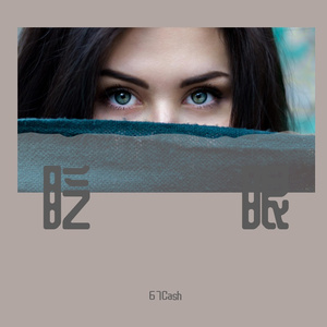 眨眼 （Prod By Ljx Ghost）