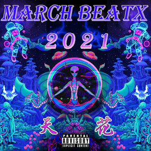 【NOT FREE】3 "GAME"