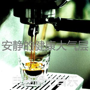 柔和的办公室工作时刻