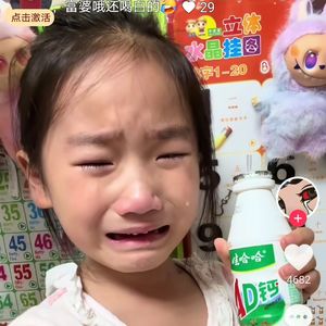 小小的我还不懂什么是爱情