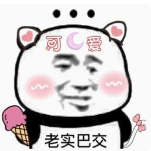 勾指起誓（情侣520版）