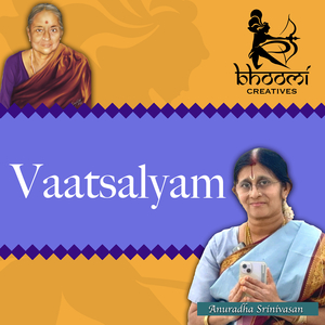 Ambujadhala Nethram (Malayamarutham)