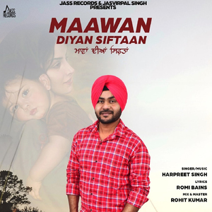 Maawan Diyan Siftaan