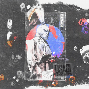 Косяк (feat. Evans)