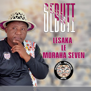 Makhosi Kapa Mahlosi