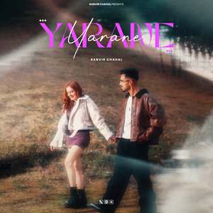 Yarane