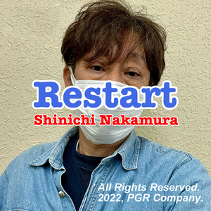 ええじゃないか