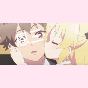 Cutest bride o(〃'▽'〃)