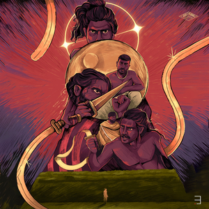 Brahmandam