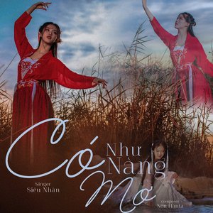 Có Như Nàng Mơ