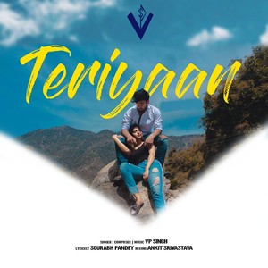Teriyaan