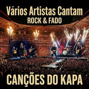 Verde Vermelho Amarelo (feat. Mia C.) (In Concert)