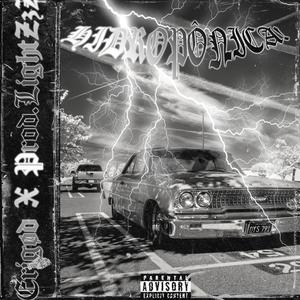 HIDROPÔNICA! (feat. prod.LightZzZ)