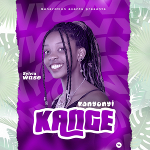 Kanyonyi Kange