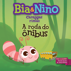 Boca do Forno / Seu Mestre