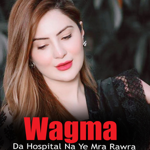 Za La Wara Yama Janana