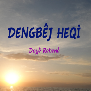 Daye Rebene