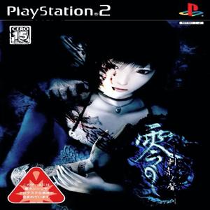 bout (feat. twotantos & c lambo)