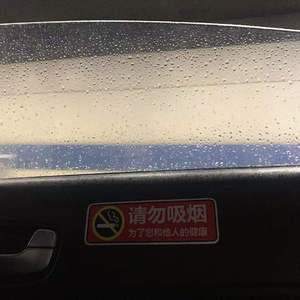 想不到（prod by MCsweet）