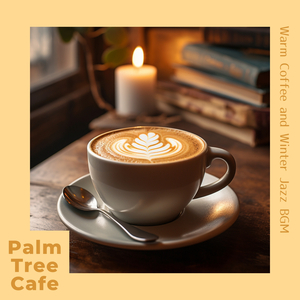 Whispering Frosty Dreams (Key B Ver.)