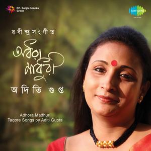 Ami Nishidin Tomay Bhalobashi