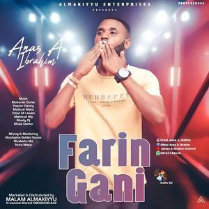 YA ZANAYI IN KIKA YADANI