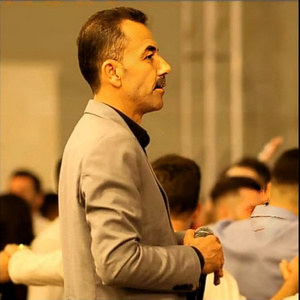 Eman Emine (Acoustic Version)