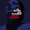 Tanita Tikaram - To Drink The Rainbow (Acoustic)