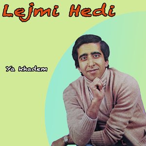 Lamouni li gharou mini