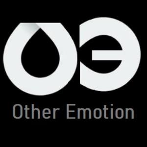 Rain Hail or Shine (feat. Sofia Cruz)