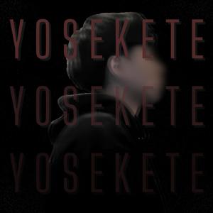 yosekete