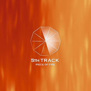 우린 뜨거워질거야