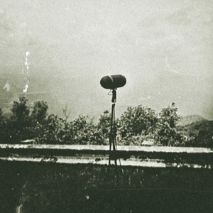 Beijing-bullhorn / dopplered light…