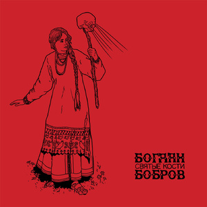 Курение убивает