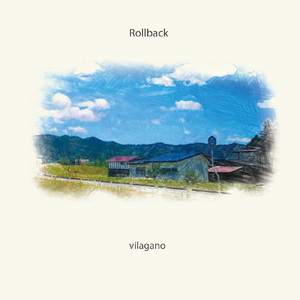 海辺にて (Piano ver.)