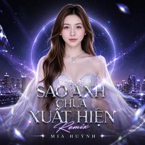 Thà Im Lặng Yêu Anh (Sad House Remix)