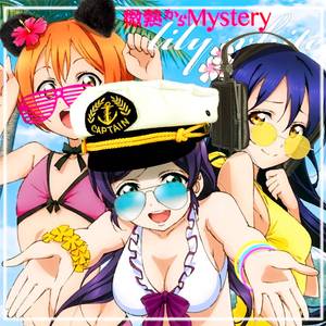 Binetsu kara Mystery (Slax Remix)