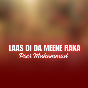 Toro Zulfo Zawlano Ki