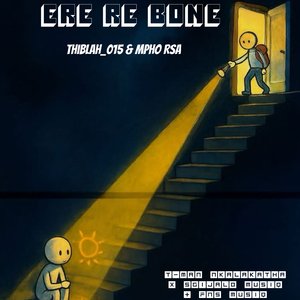 Ere Re Bone