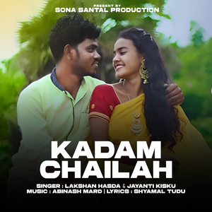 KADAM CHAILAH