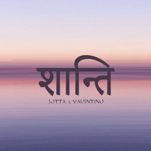 SHANTI