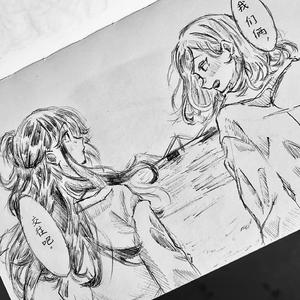 絕對佔有 相對自由