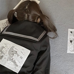 海鸥不再眷恋大海 (DJ版)