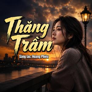 Thăng Trầm