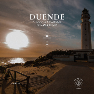 Duende (Bonama Remix)
