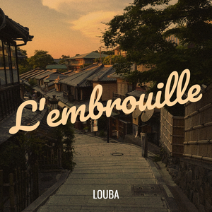 L'embrouille