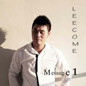 버려진 현실 속에