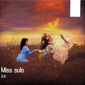 空心-夭夭（翻自 光泽）