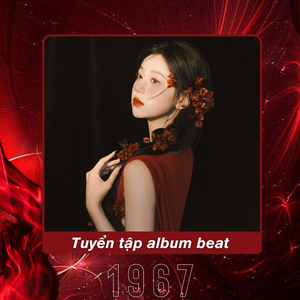 Tết Se Duyên (Lofi) - Beat